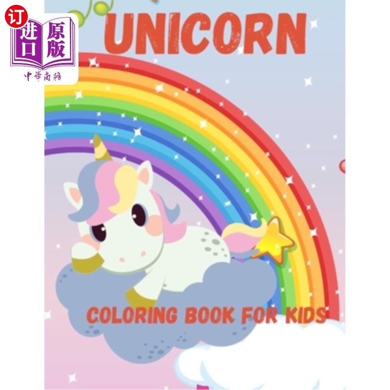 海外直订Unicorn Coloring Book for Kids: UNICORN COLORING BOOK FOR KIDS Age 3-6, 53 adora 独角兽儿童着色书:独角兽着