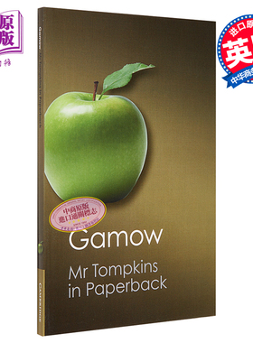 【中商原版】汤普金斯先生（剑桥经典系列） 英文原版 Mr Tompkins in Paperback