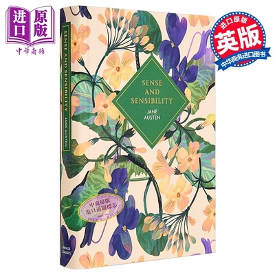 企鹅复古收藏经典系列 理智与情感 Vintage Collector's Classics Sense and Sensibility 英文原版【中商原版】