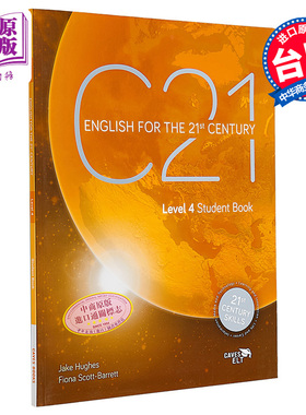 21世纪成人英语4（含在线资源和练习）C21 Student Book 4 (with Caves WebSource+online practice access code)【中商原版?