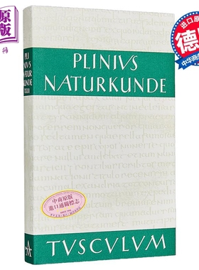 医学和药理学 栽培植物的补救措施 拉丁语 德语 图斯卡仑文库 德文原版 Plinius Secundus der Altere【中商原版】