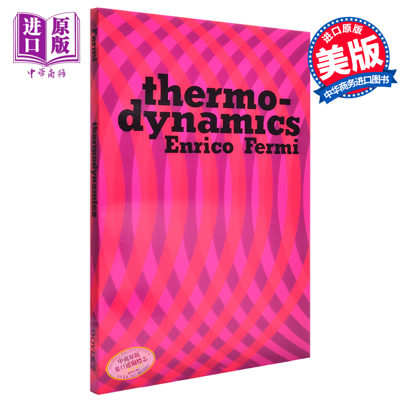 【中商原版】热力学 英文原版 Thermodynamics Enrico Fermi Dover Publications 物理学科普书籍