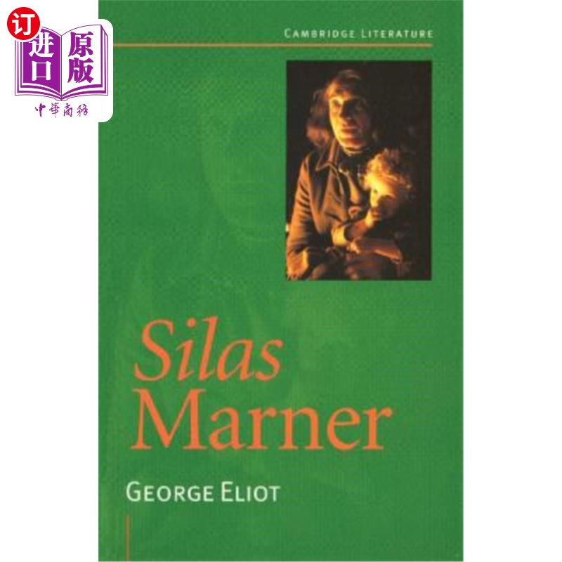 海外直订silas marner 织工马南