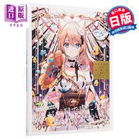 现货 necomi画集 PHONOGRAPHIC 人气插画家necomi首本画集 透明感溢出美少女原创插画 封面制作采访收录 日文原版【中商原版】 thumbnail 2