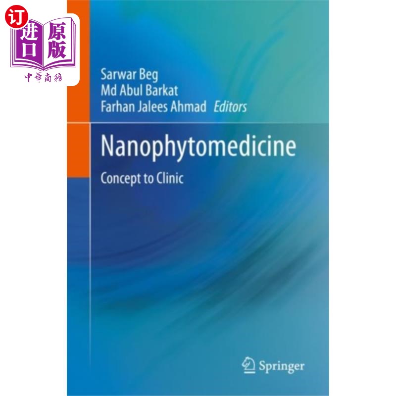 海外直订医药图书Nanophytomedicine 纳米植物医学