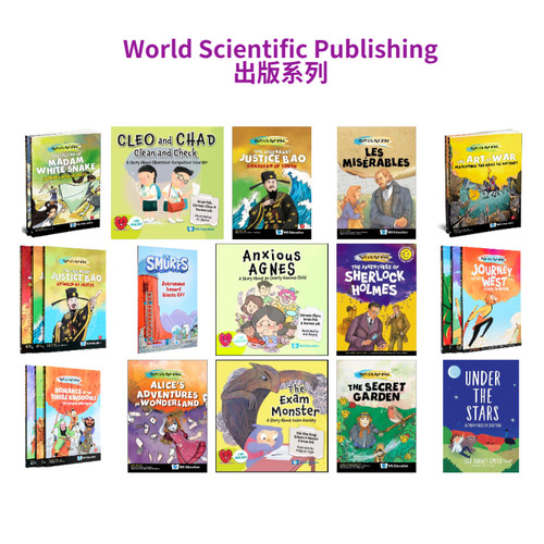 World Scientific Publishing Co出版系列 英文原版 小初文学经典名著绘本故事 Pop! Lit for Kids 儿童健康绘本【中商原版】