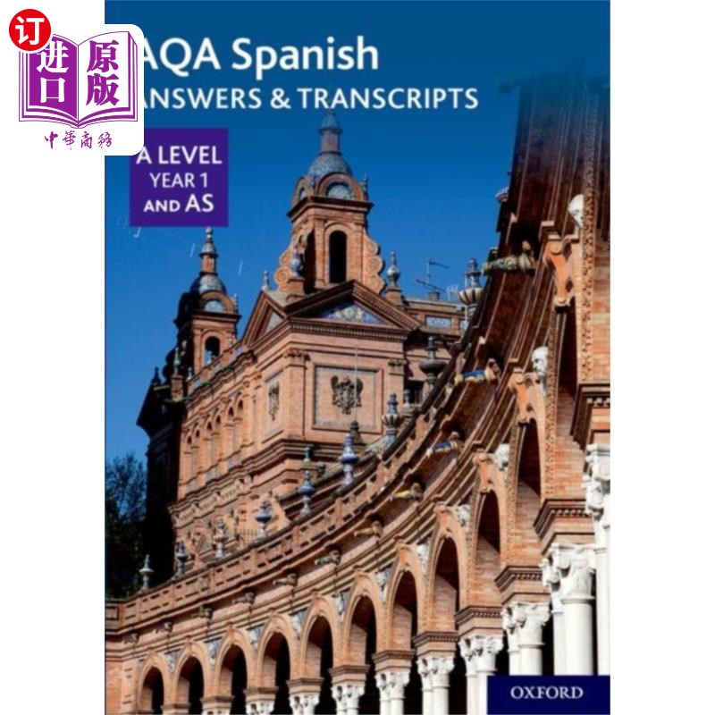 海外直订AQA Spanish A Level Year 1 and AS Answers & Transcripts AQA西班牙语A Level 1年级及AS答案和成绩单
