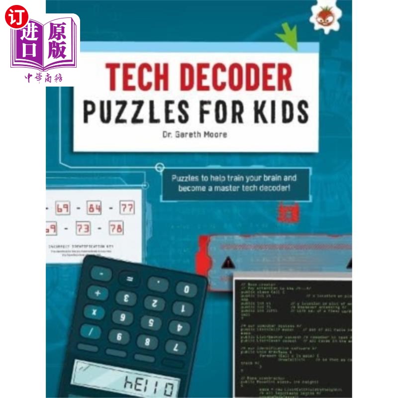 海外直订TECH DECODER PUZZLES FOR KIDS PUZZLES FOR KIDS 为孩子们设计的科技解码器拼图