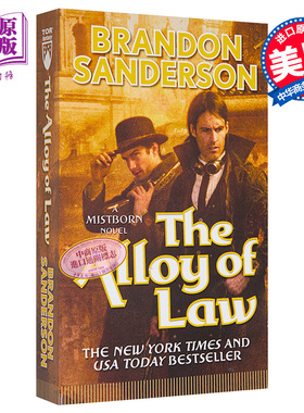 现货 迷雾之子 外传1 执法熔金 英文原版 Mistborn 4 The Alloy of Law 布兰登·桑德森 Brandon Sanderson【中商原版】