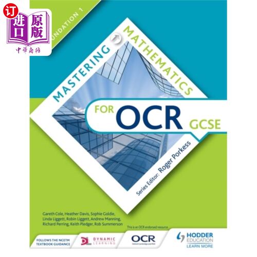 海外直订Mastering Mathematics for OCR GCSE: Foundation 1 为OCR GCSE掌握数学：基础1