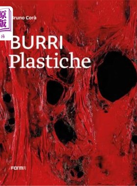 海外直订Burri Plastiche 比利时塑料
