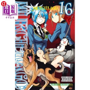 Murcielago 第16卷 Vol. 海外直订Murcielago