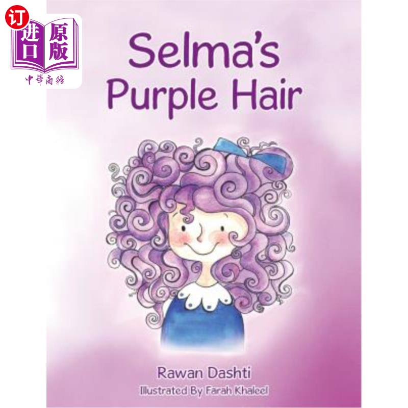 海外直订Selma's Purple Hair 塞尔玛的紫色头发