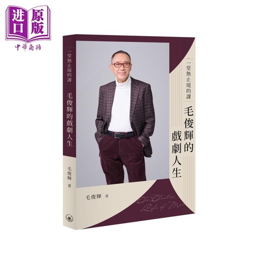 3月中旬到货