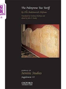 海外直订Palmyrene Tax Tariff 棕榈税关税