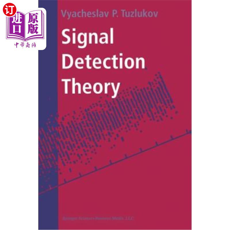 海外直订Signal Detection Theory 信号检测理论