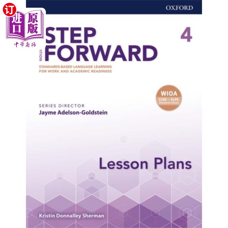 海外直订Step Forward: Level 4: Lesson Plans 第四阶段:课程计划