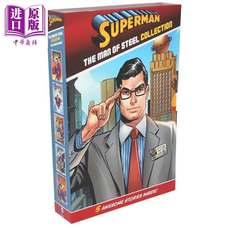 DC漫画超人钢铁之躯系列5册