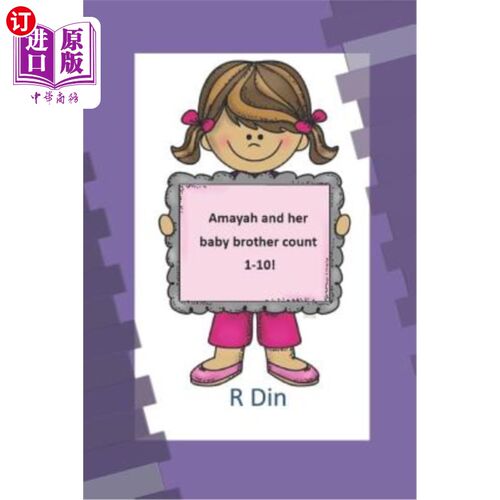 海外直订Amayah and Her Baby Brother Count 1-10 亚玛雅和她的弟弟数到1-10