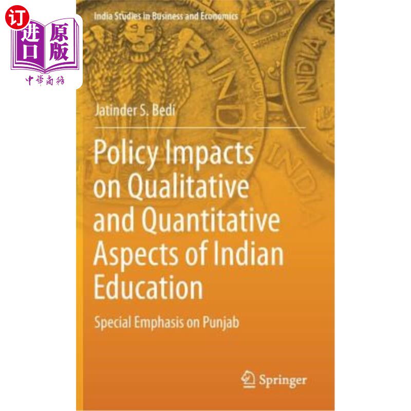 海外直订Policy Impacts on Qualitative and Quantitative Aspects of Indian Education: Spec 政策对印度教育质量和数量方