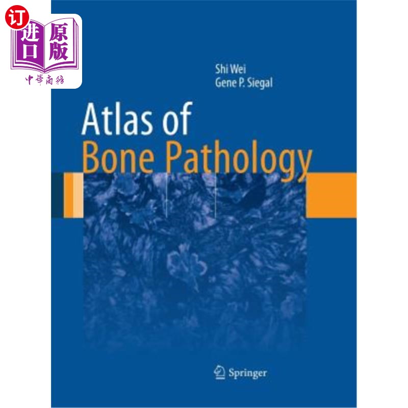 海外直订医药图书Atlas of Bone Pathology 骨病理图谱