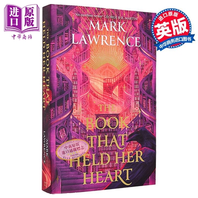 图书馆三部曲系列第3部那本承载