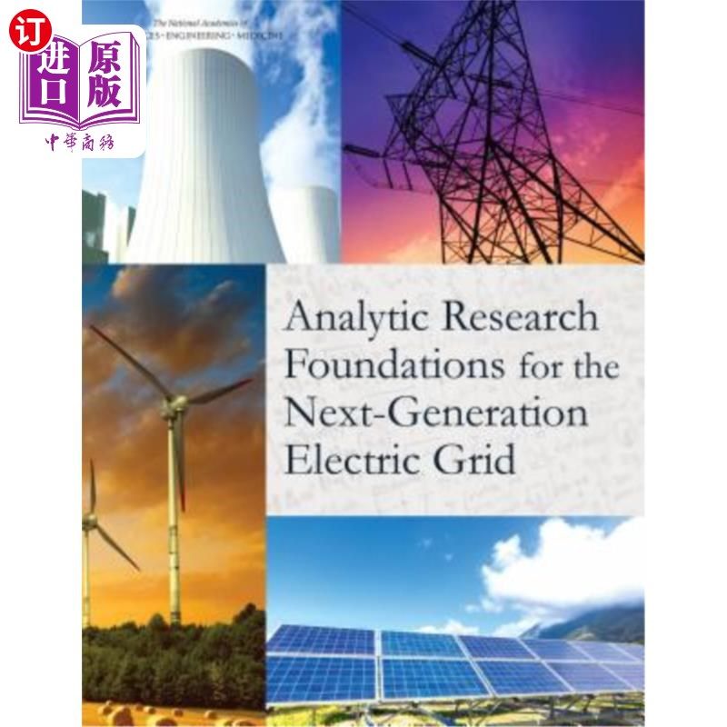海外直订Analytic Research Foundations for the Next-Generation Electric Grid 下一代电网的分析研究基础
