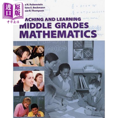 中年级数学的教学与学习（学生资源配盘） Teaching And Learning Middle Grades Mathematics   英文原版 中商原版