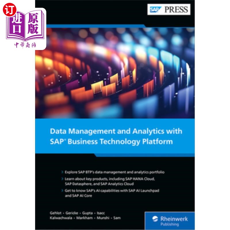 海外直订Data Management and Analytics with SAP Btp 使用SAP Btp进行数据管理和分析