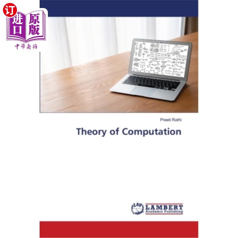 海外直订Theory of Computation 计算理论
