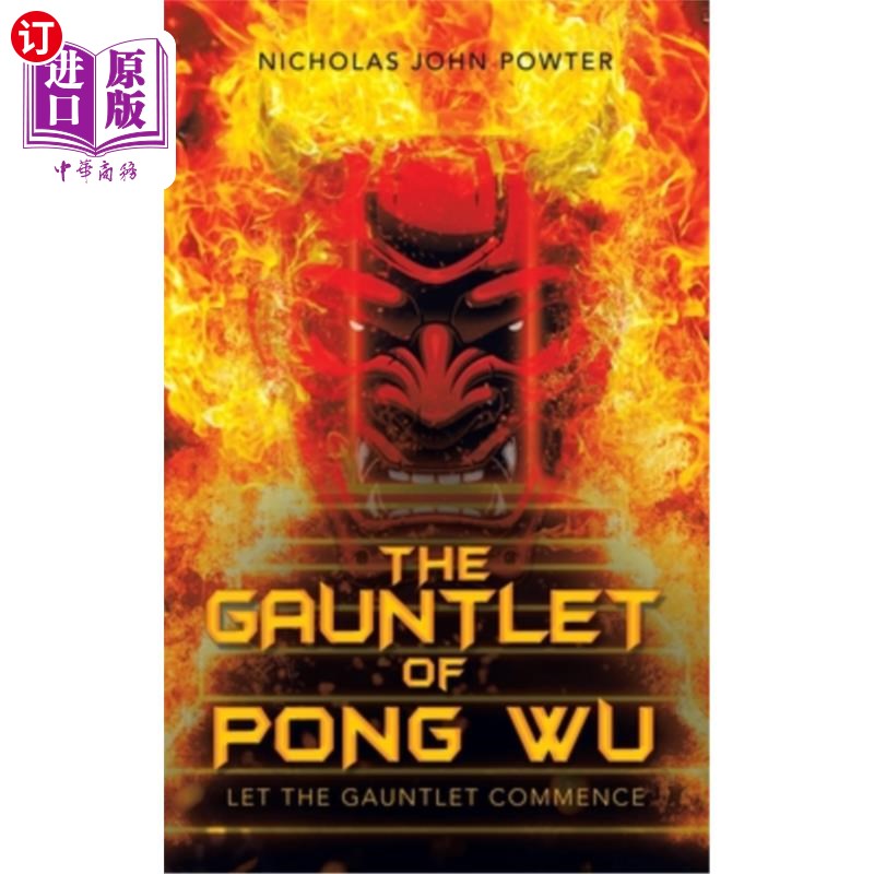 海外直订The Gauntlet of Pong Wu Pong Wu的手套