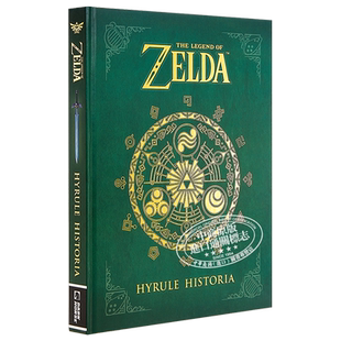 塞尔达 萨尔达传说：海拉尔编年史 游戏设定集 英文原版 The Legend of Zelda: Hyrule Historia Shigeru Miyamoto 黑马出版