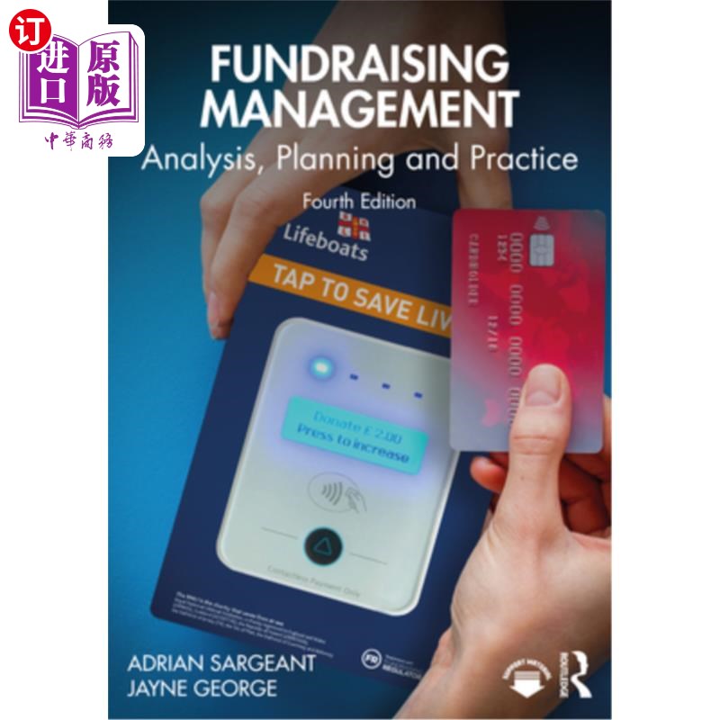 海外直订Fundraising Management: Analysis, Planning and Practice 融资管理:分析、计划与实践