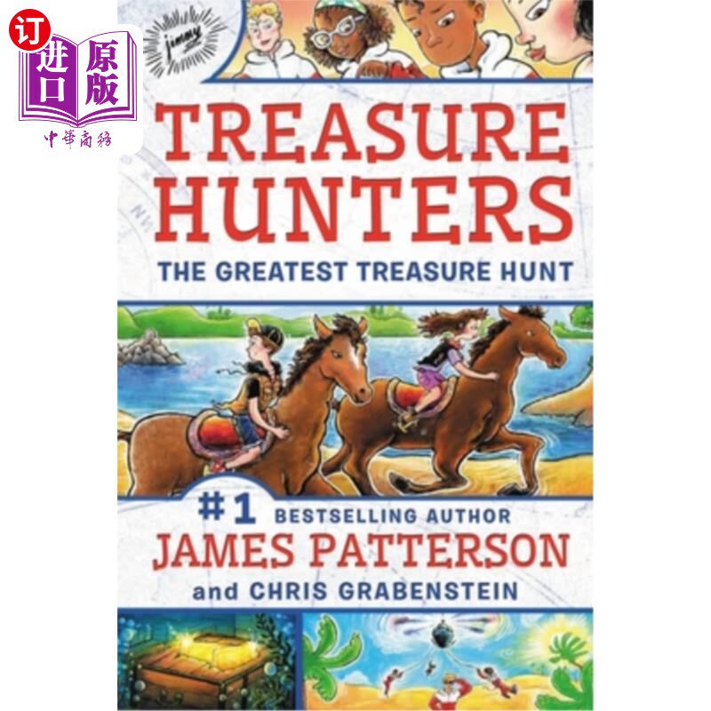 海外直订Treasure Hunters: The Greatest Treasure Hunt 寻宝者:最伟大的寻宝活动
