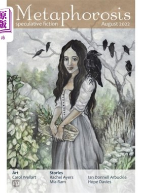 海外直订Metaphorosis August 2022 2022年8月
