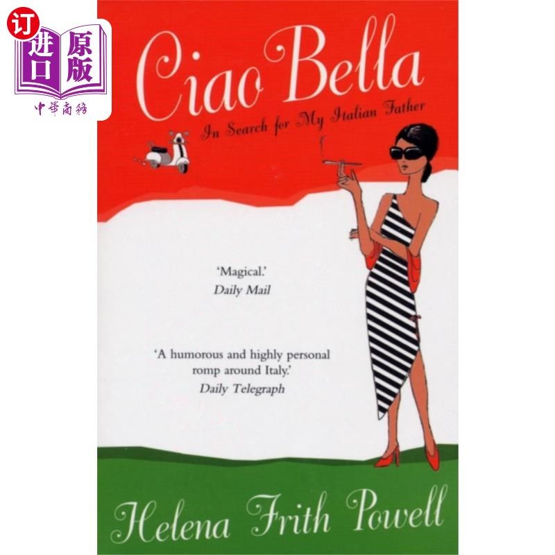 海外直订ciao bella 你好漂亮