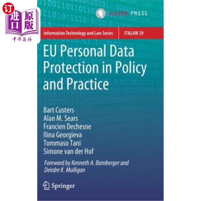 海外直订Eu Personal Data Protection in Policy and Practice 欧盟个人资料保护政策与实务