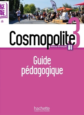 现货 成人法语教材 Cosmopolite 3 教师教学指南 Cosmopolite Niveau 3 Guide pedagogique 法文原版【中商原版】