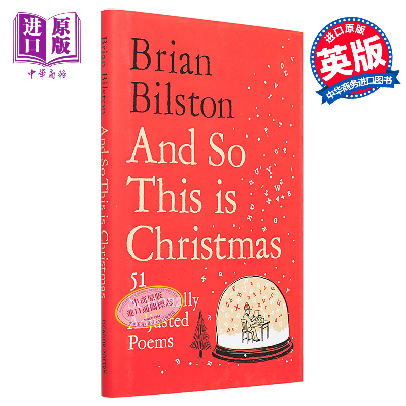 现货 这就是圣诞节 51篇季节性的诗 英文原版 And So This is Christmas Brian Bilston 经典文学 诗歌【中商原版】