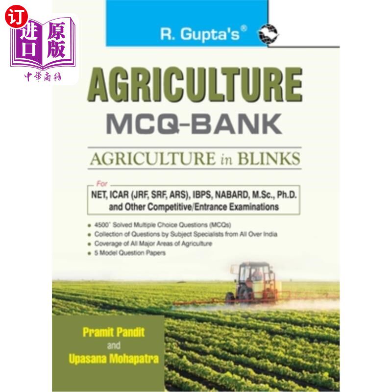 海外直订Agriculture MCQ Bank: Agriculture in Blinks Exam Guide 农业MCQ银行:闪烁中的农业考试指南