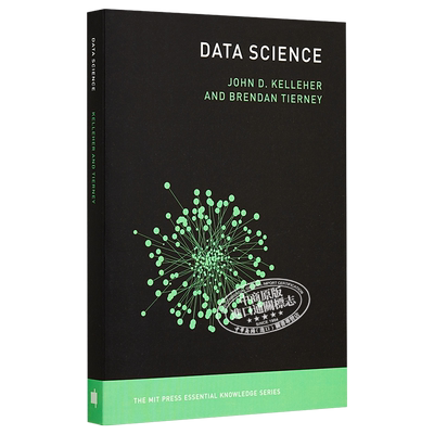 原版数字科学概念丛书