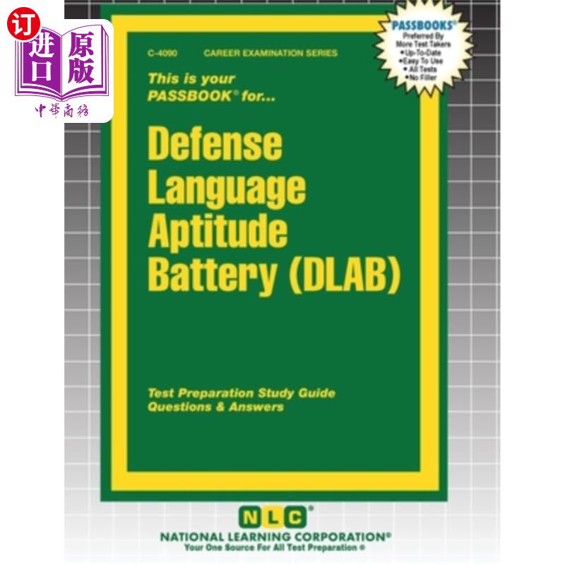 海外直订Defense Language Aptitude Battery (DLAB) 国防语言能力测试（DLAB）