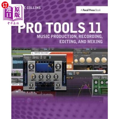 海外直订Pro Tools 11 专业工具11
