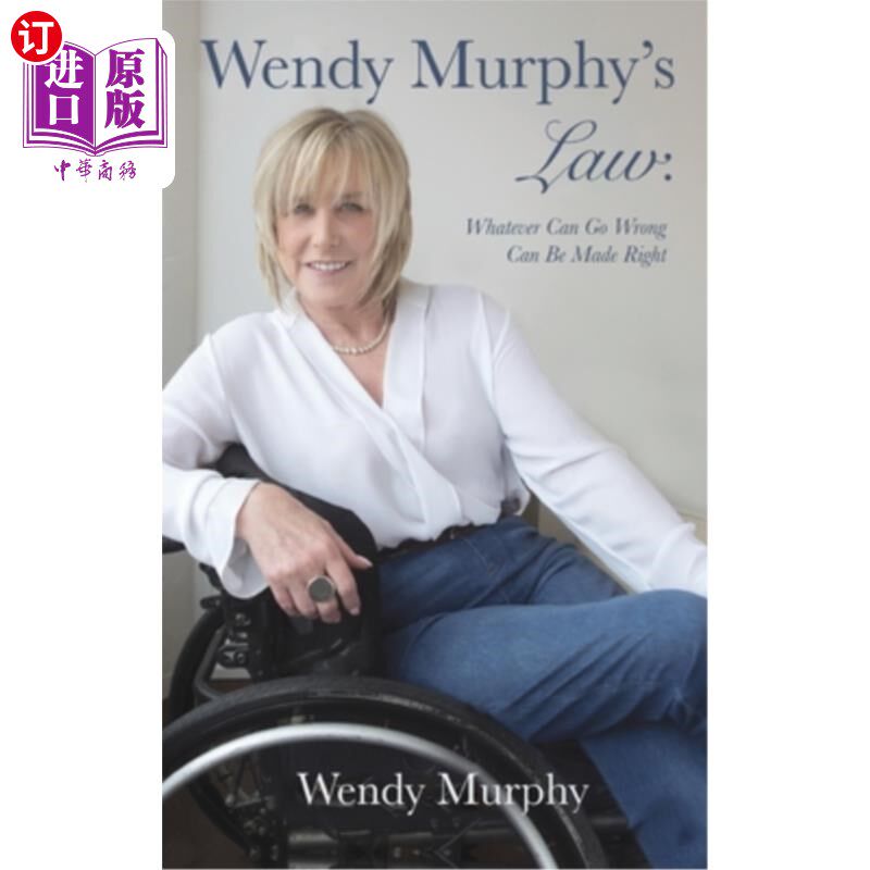 海外直订Wendy Murphy's Law: Whatever Can Go Wrong Can Be Made Right 温迪·墨菲定律:任何可能出错的事情都可以改正怎么看?