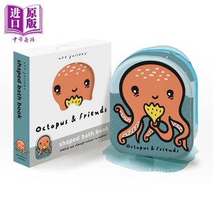 活动与玩具书 八爪鱼 英文原版 洗澡书 游戏书 中商原版 进口童书 Octopus Friends 宝宝书 低幼亲子绘本幼儿图画书