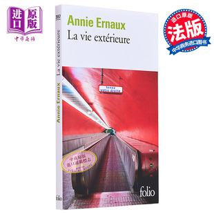 1993 2022年诺贝尔文学奖得主 外面 埃尔诺 现货 外部世界 exterieure 1999 Vie 安妮 法文原版 Ernaux Annie 生活 法文版