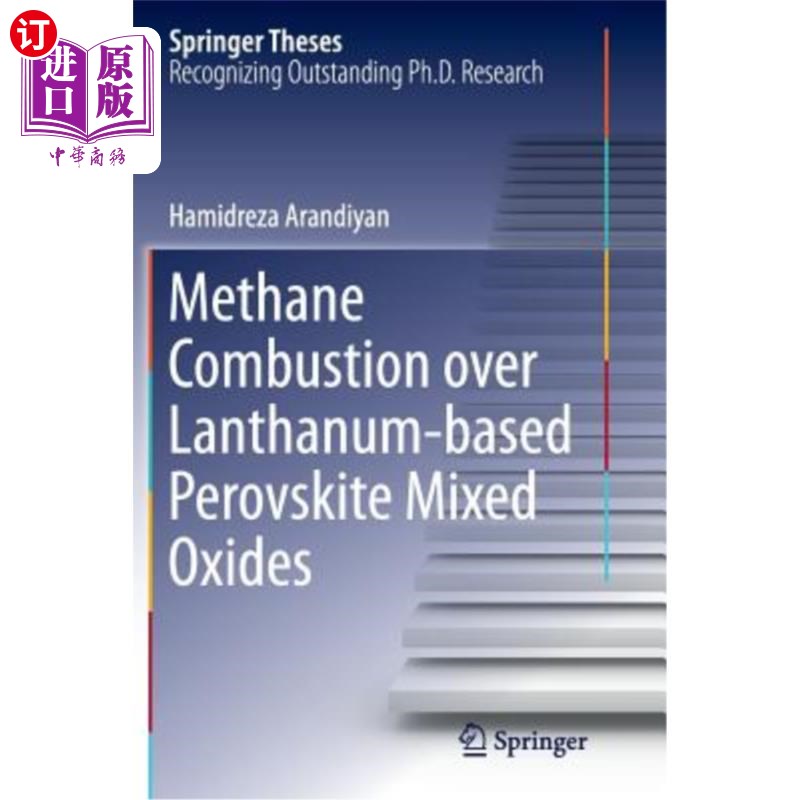 海外直订Methane Combustion Over Lanthanum-Based Perovskite Mixed Oxides