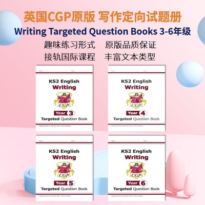 英国CGP原版 Writing Targeted Question Books KS2 Grade 3-6 年级 写作定向试题册 英文原版 进口教材