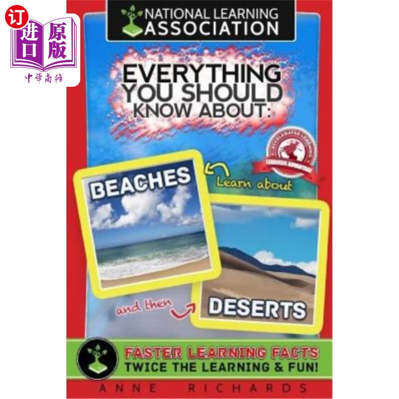 海外直订Everything You Should Know About Beaches and Deserts 关于海滩和沙漠你应该知道的一切