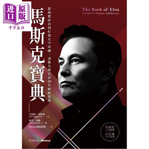 11月中旬到货